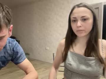 Helenalvarez January 29, 2026 Chaturbate stream image