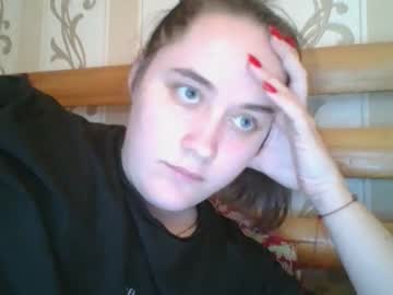 Teasequiet888 January 29, 2026 Chaturbate stream image
