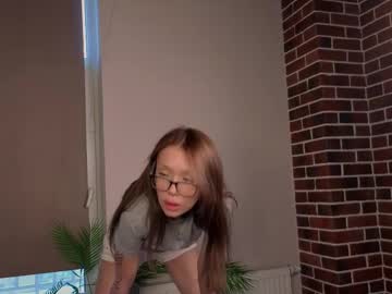 Nettiewares January 29, 2026 Chaturbate stream image
