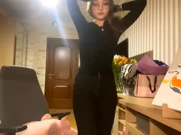 Babycoda January 29, 2026 Chaturbate stream image