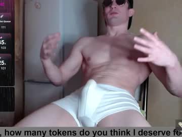 Wayne6258 January 29, 2026 Chaturbate stream image