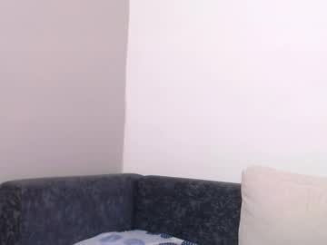 Yana_Kitty January 29, 2026 Chaturbate stream image