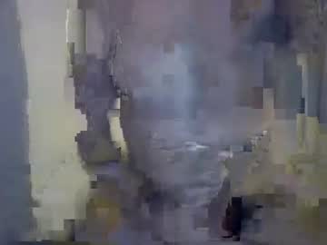 Grenadamibo January 29, 2026 Chaturbate stream image
