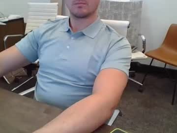 Jellyforme January 29, 2026 Chaturbate stream image