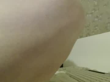 Qurix_ January 29, 2026 Chaturbate stream image