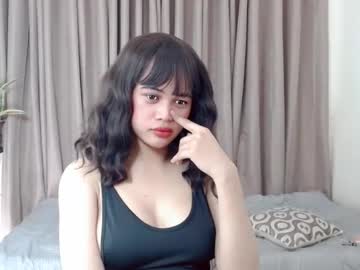 Urloveamelia January 29, 2026 Chaturbate stream image