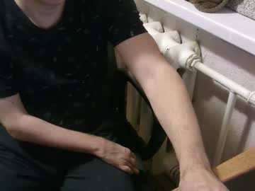 Donalvafd stream photo from January 29, 2026
