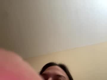 Buschbaby January 29, 2026 Chaturbate stream image