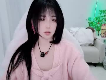 Zhen0 January 29, 2026 Chaturbate stream image
