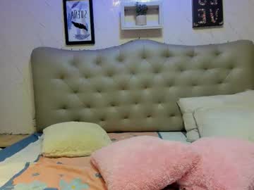 Chiquita_Lover_ January 29, 2026 Chaturbate stream image