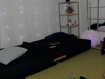 Sarahraiynex January 29, 2026 Chaturbate stream image
