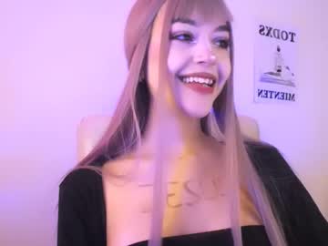Elektra_Sky11 January 29, 2026 Chaturbate stream image