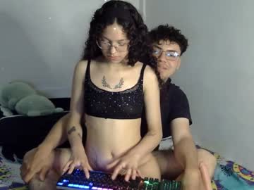 Erosvenus0 January 29, 2026 Chaturbate stream image