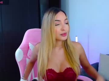 Im_Grecia January 29, 2026 Chaturbate stream image