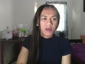 Lovely_Erika25 January 29, 2026 Chaturbate stream image