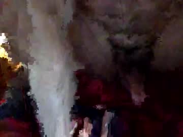 Sadedismoi January 29, 2026 Chaturbate stream image