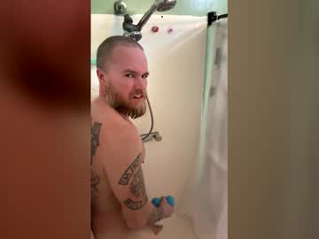 Sqzxriehlqqw January 29, 2026 Chaturbate stream image
