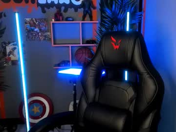 Jaremy_Harris January 29, 2026 Chaturbate stream image