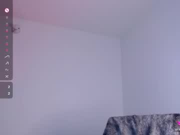 Arabella_Stone stream photo from January 30, 2026