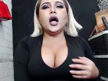 12inchsexyanacodats stream photo from January 30, 2026