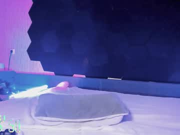 Hardcore_Hentai January 30, 2026 Chaturbate stream image