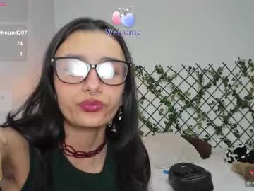 Nana_Rousse January 30, 2026 Chaturbate stream image