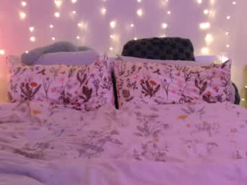 Wingardiumleveveosa January 30, 2026 Chaturbate stream image