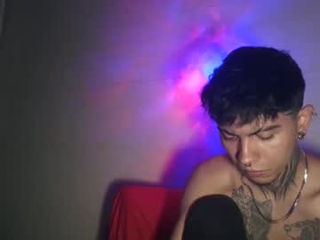 Aress_1 January 30, 2026 Chaturbate stream image