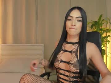 Lady_Virtual January 30, 2026 Chaturbate stream image