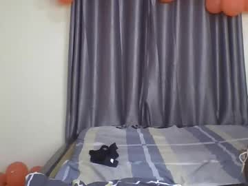 Ebony_Doll11 January 30, 2026 Chaturbate stream image
