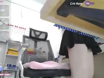 _Hot_Secretary_ January 30, 2026 Chaturbate stream image