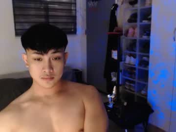 Princeadrianx January 30, 2026 Chaturbate stream image