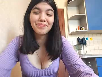 Allysonheiny January 30, 2026 Chaturbate stream image