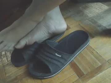 Footmasterjosh January 30, 2026 Chaturbate stream image
