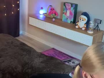 Noiremma January 30, 2026 Chaturbate stream image