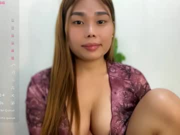 Natzumiee_ January 30, 2026 Chaturbate stream image