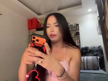 Itsmekendrax January 30, 2026 Chaturbate stream image