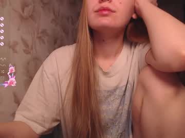 Luna_Loveisgood January 30, 2026 Chaturbate stream image