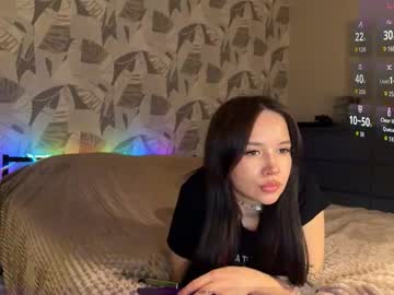 Amel_Lust January 30, 2026 Chaturbate stream image