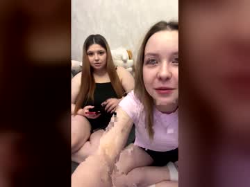 Cute_Smiles_ January 30, 2026 Chaturbate stream image