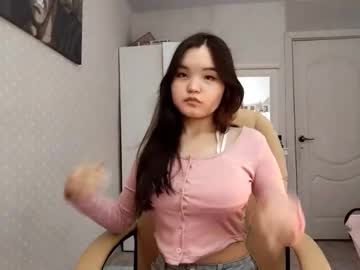 Merrimuha January 30, 2026 Chaturbate stream image