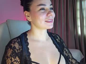 Megandupont January 30, 2026 Chaturbate stream image