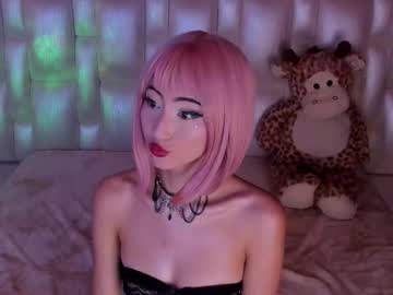 Natsumiuno_ January 30, 2026 Chaturbate stream image