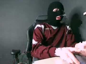 Kagari_Minato January 30, 2026 Chaturbate stream image
