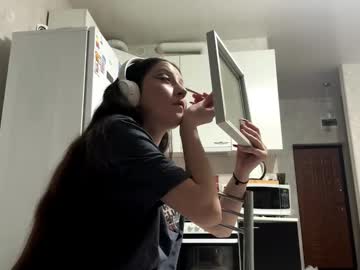 Maxinebenzing January 30, 2026 Chaturbate stream image