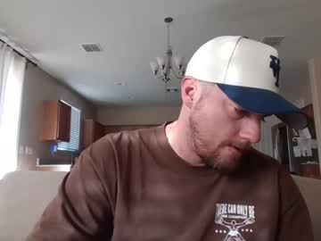 Soft0ne stream photo from January 30, 2026