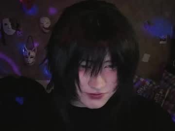 Ari_Corn January 30, 2026 Chaturbate stream image