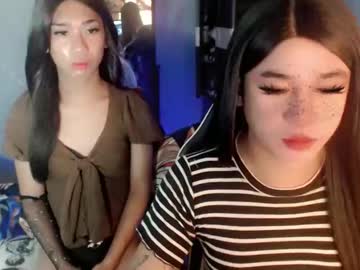 Foryoureyes_Onlyxx January 30, 2026 Chaturbate stream image