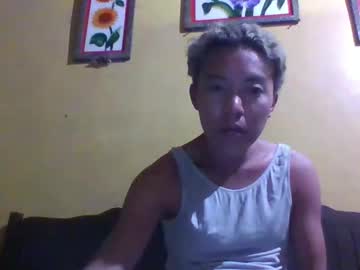 Urbigfatasiancock January 30, 2026 Chaturbate stream image