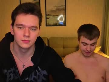 Bonaqua_ January 30, 2026 Chaturbate stream image